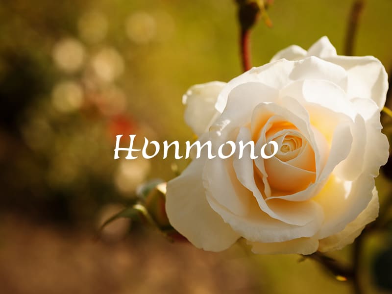 Honmono